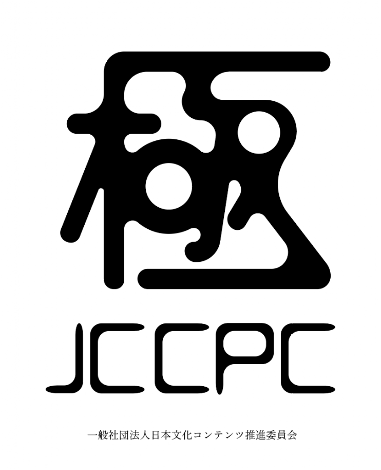 JCCPC ロゴ